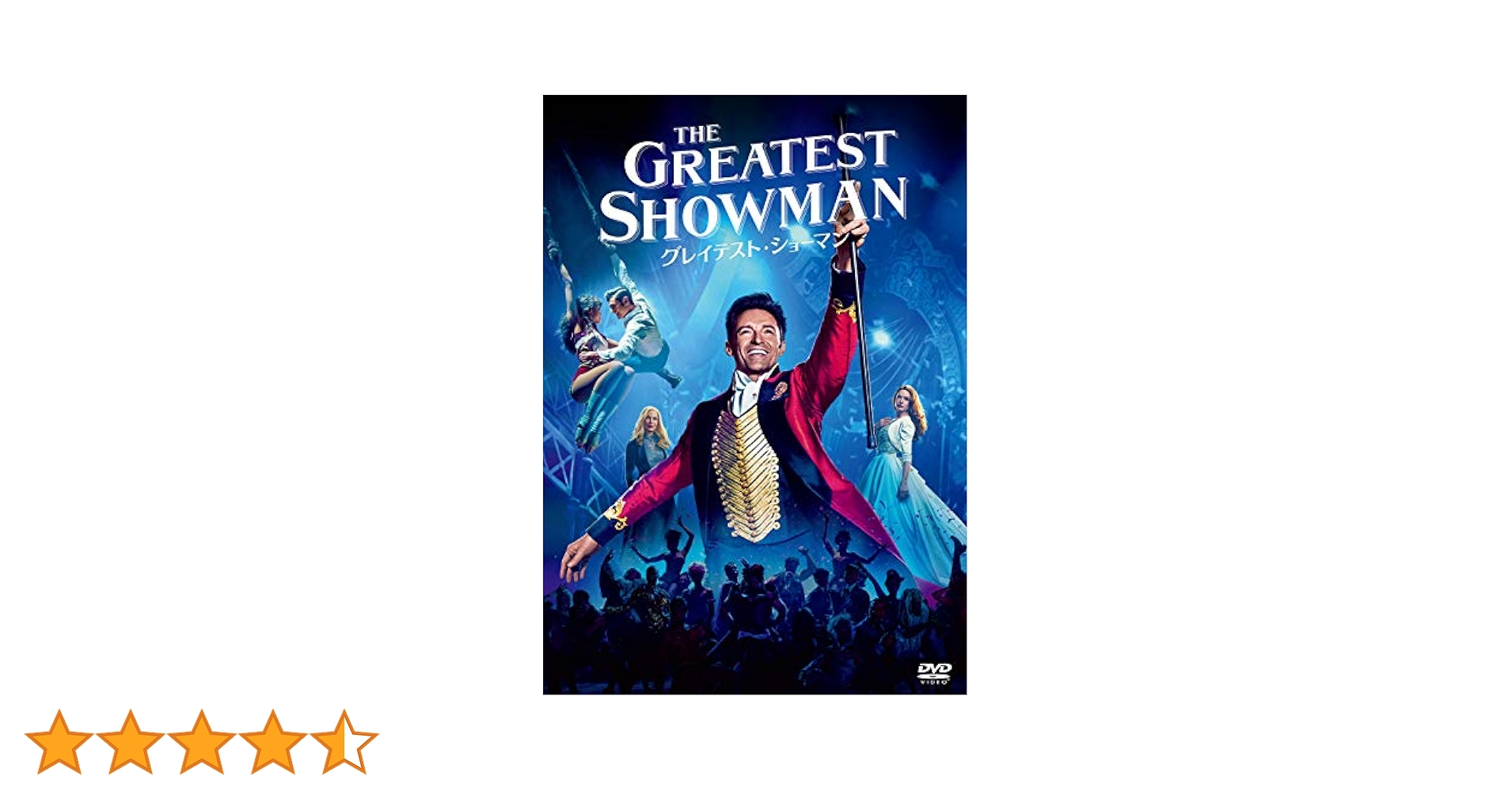 グレイテスト [DVD] 81Ahxh5DhJL._AC_UL210_SR210,